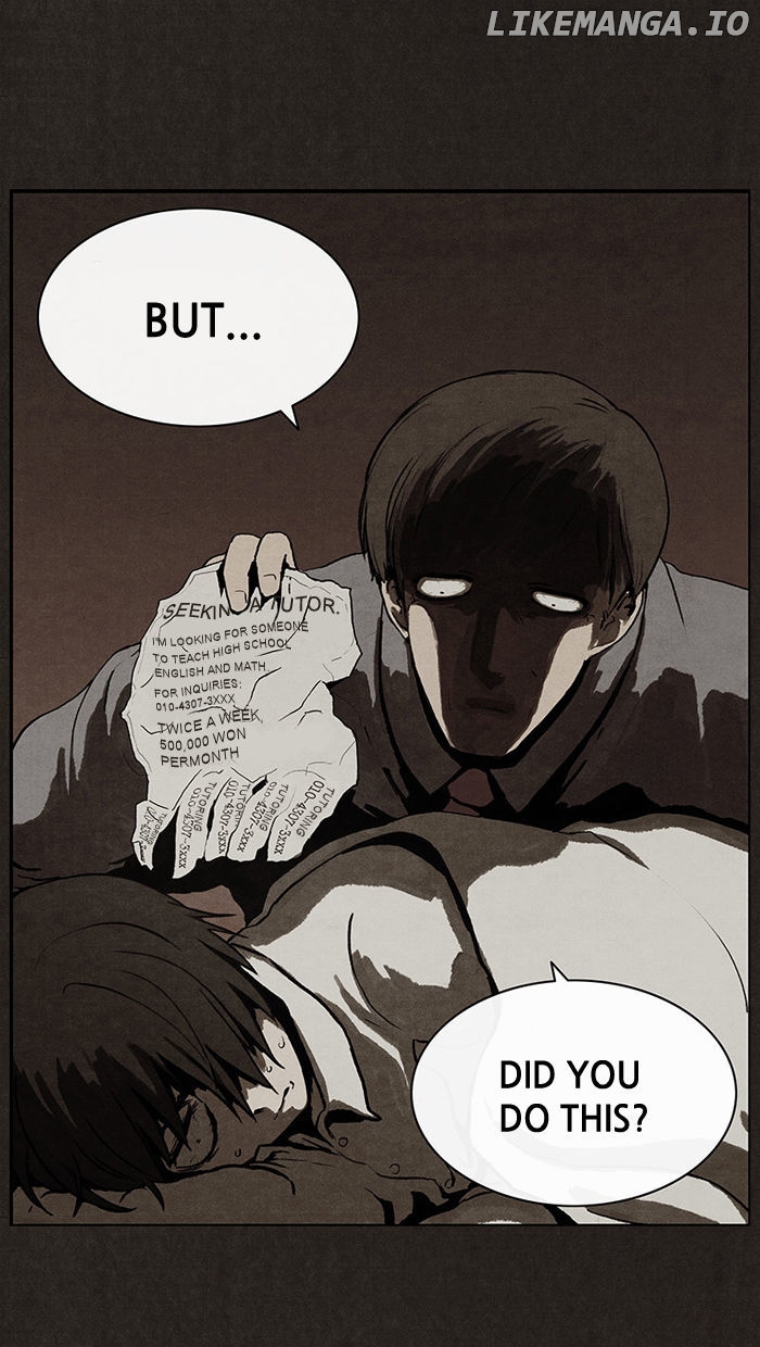 Bastard (hwang Youngchan) chapter 4 - page 1