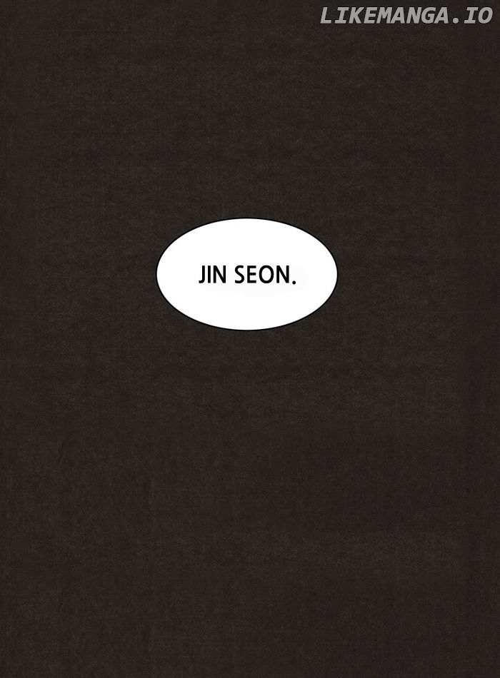 Bastard (hwang Youngchan) chapter 4 - page 3