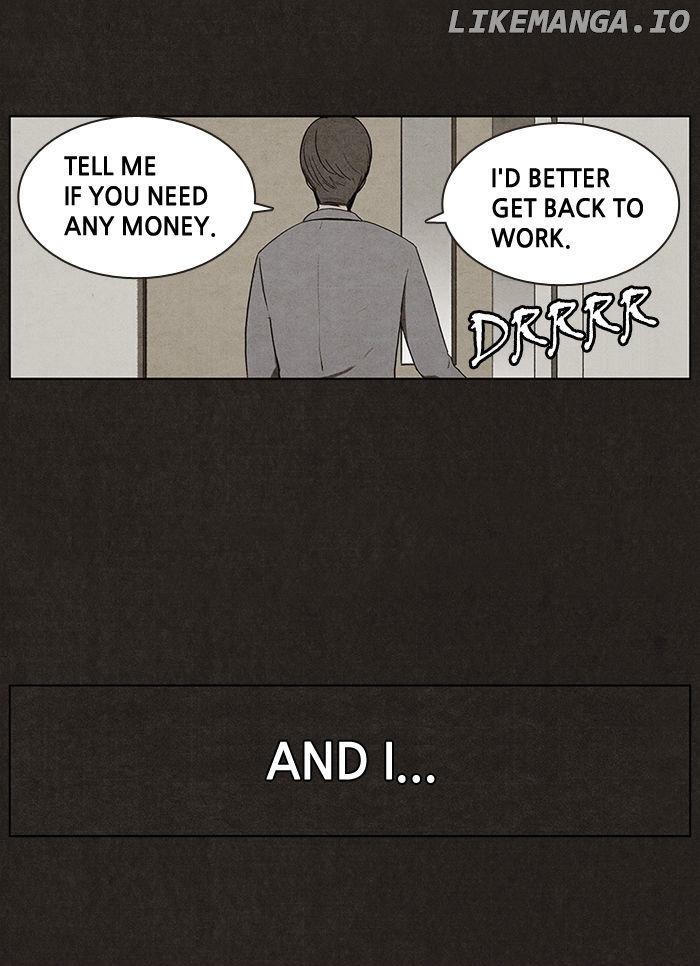 Bastard (hwang Youngchan) chapter 5 - page 16