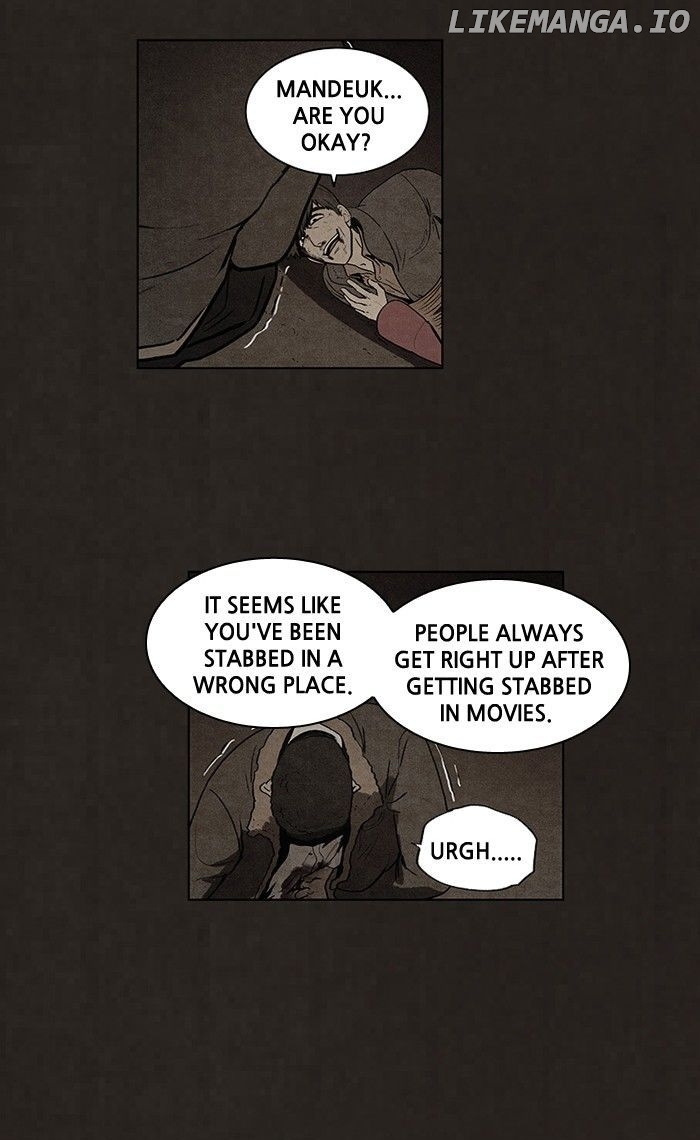 Bastard (hwang Youngchan) chapter 84 - page 4