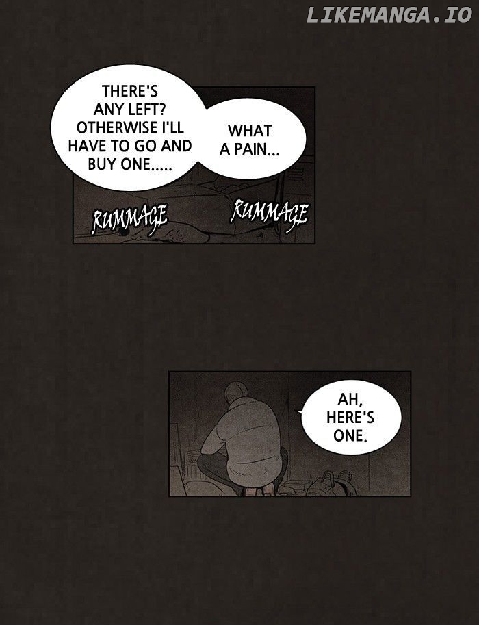 Bastard (hwang Youngchan) chapter 85 - page 13