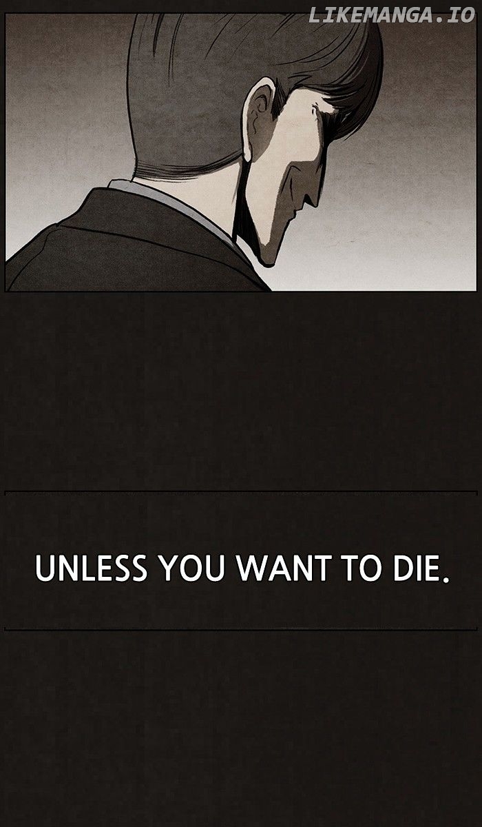 Bastard (hwang Youngchan) chapter 42 - page 20