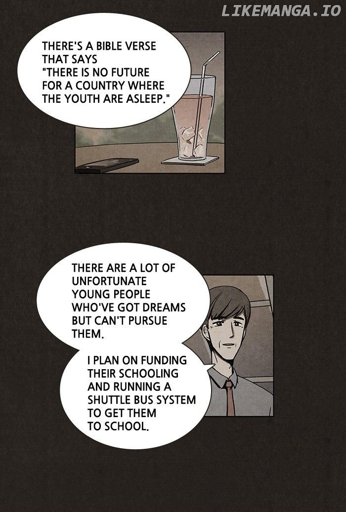 Bastard (hwang Youngchan) chapter 10 - page 27
