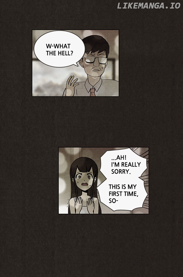 Bastard (hwang Youngchan) chapter 13 - page 24