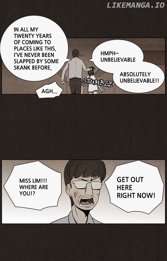 Bastard (hwang Youngchan) chapter 13 - page 27