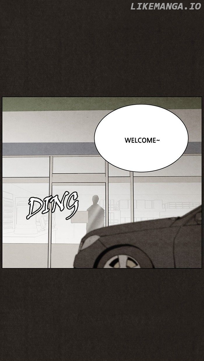 Bastard (hwang Youngchan) chapter 16 - page 47