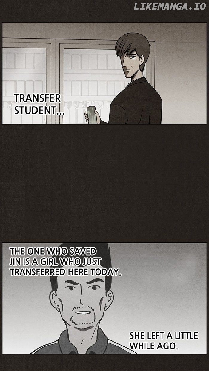 Bastard (hwang Youngchan) chapter 17 - page 19