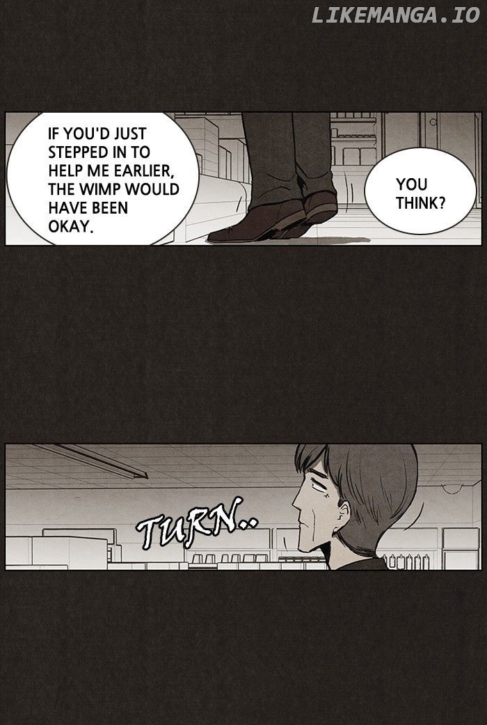 Bastard (hwang Youngchan) chapter 17 - page 24