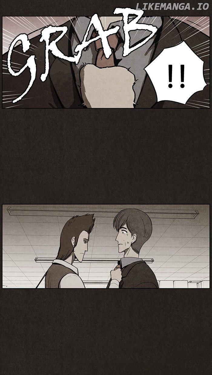 Bastard (hwang Youngchan) chapter 18 - page 6
