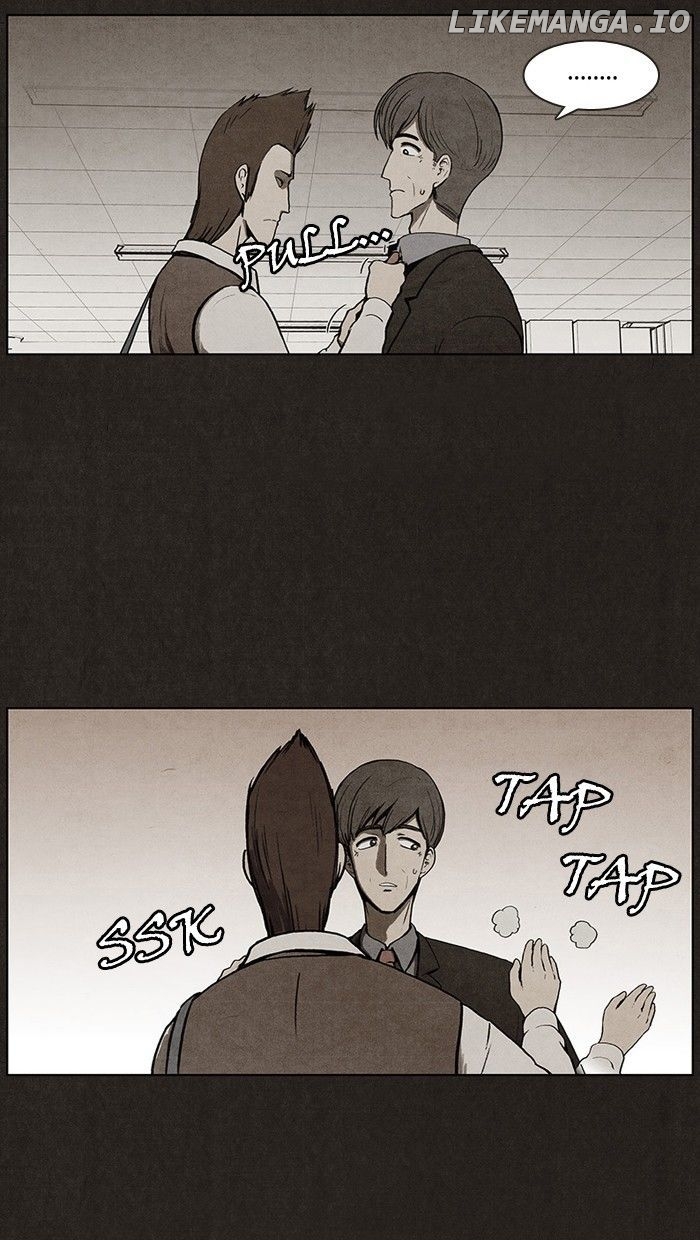 Bastard (hwang Youngchan) chapter 18 - page 7