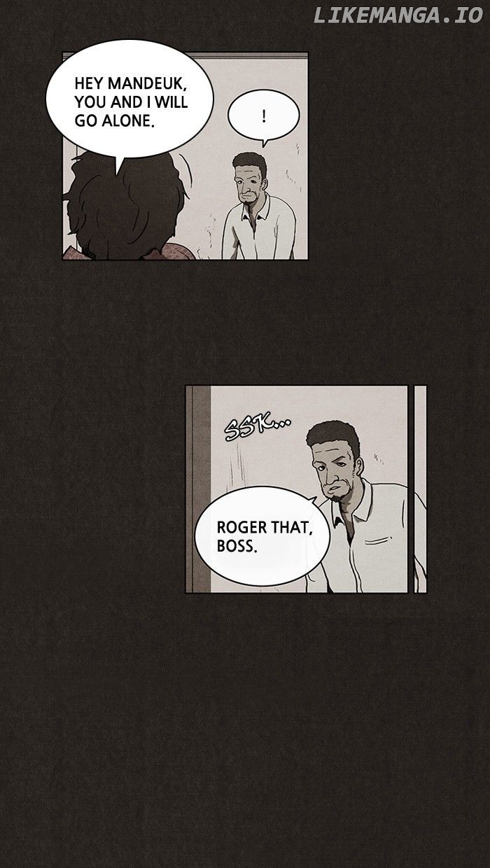 Bastard (hwang Youngchan) chapter 19 - page 36
