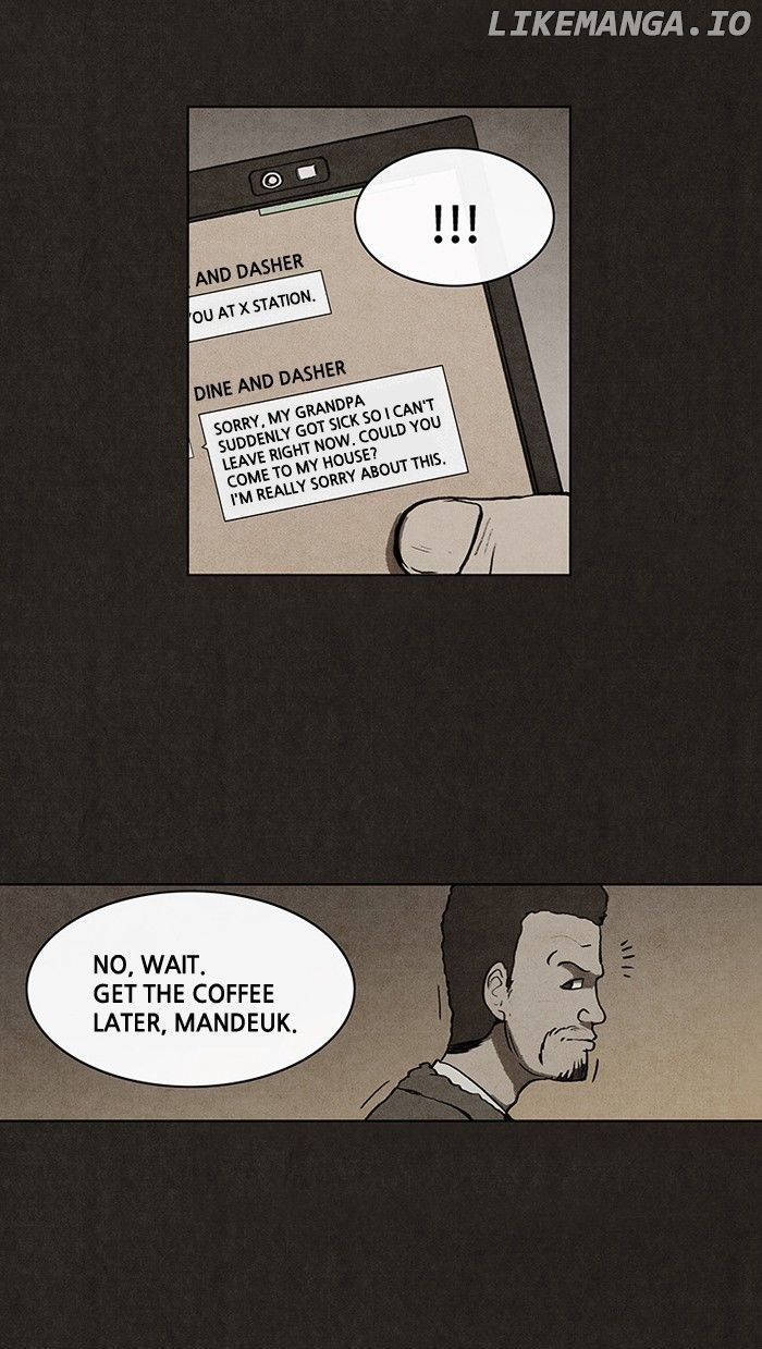 Bastard (hwang Youngchan) chapter 19 - page 40