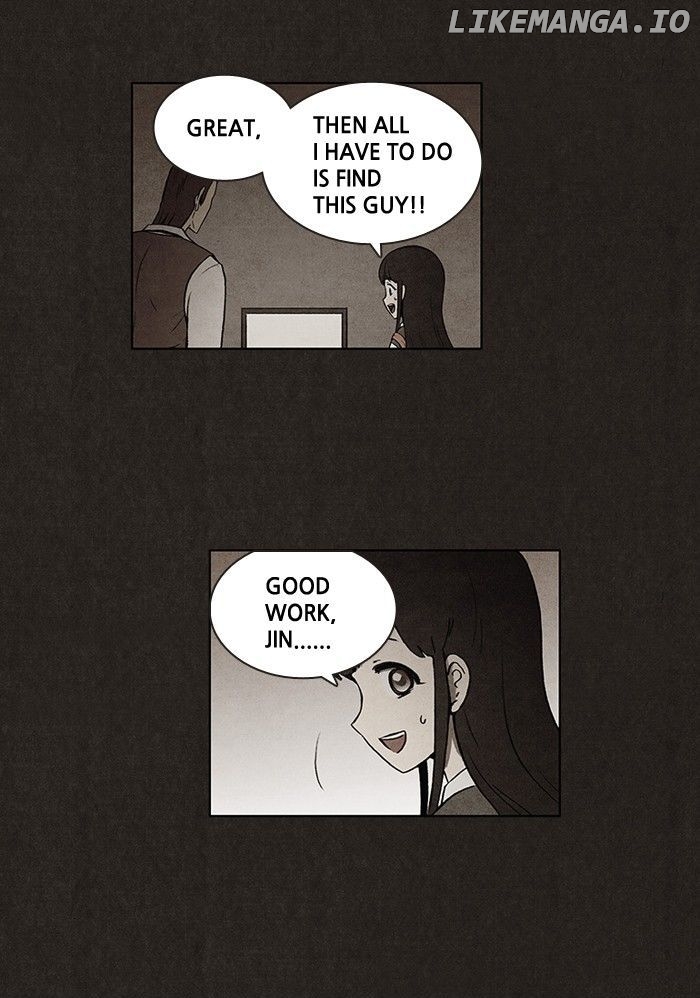Bastard (hwang Youngchan) chapter 20 - page 22