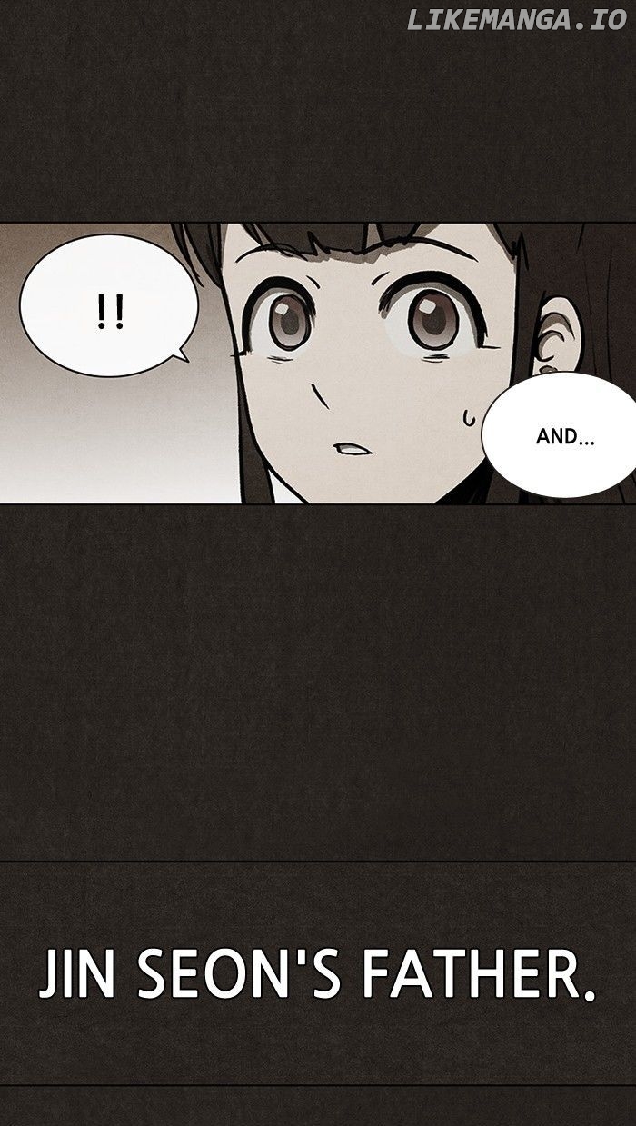 Bastard (hwang Youngchan) chapter 20 - page 39
