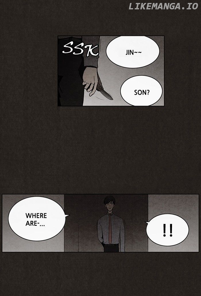 Bastard (hwang Youngchan) chapter 21 - page 26