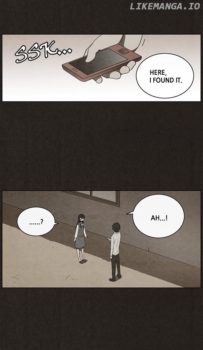 Bastard (hwang Youngchan) chapter 22 - page 2