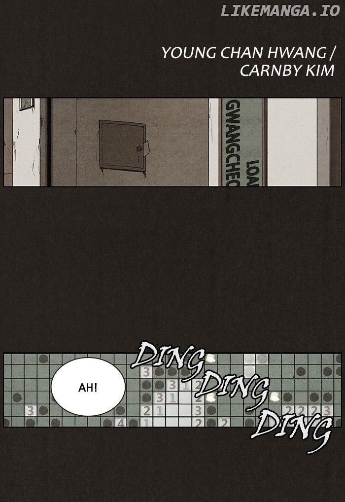 Bastard (hwang Youngchan) chapter 25 - page 12