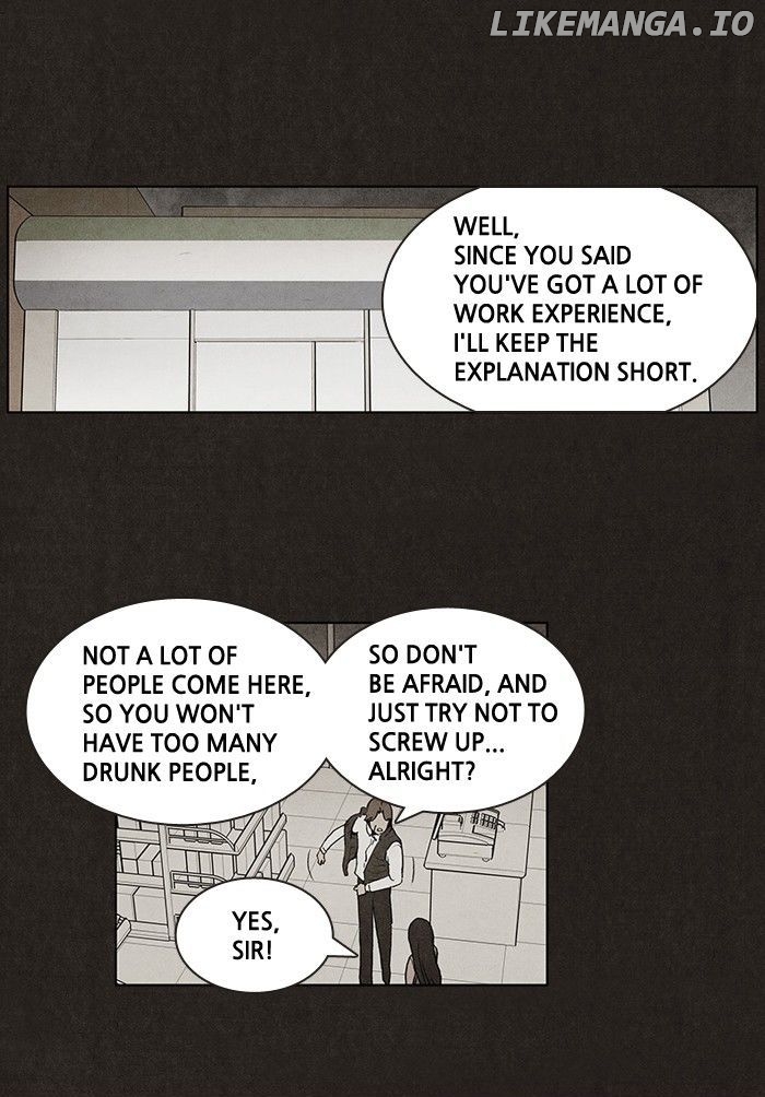 Bastard (hwang Youngchan) chapter 25 - page 16