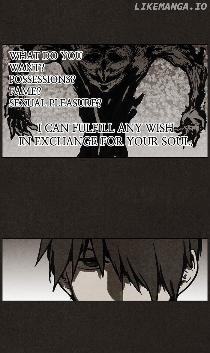 Bastard (hwang Youngchan) chapter 25 - page 7