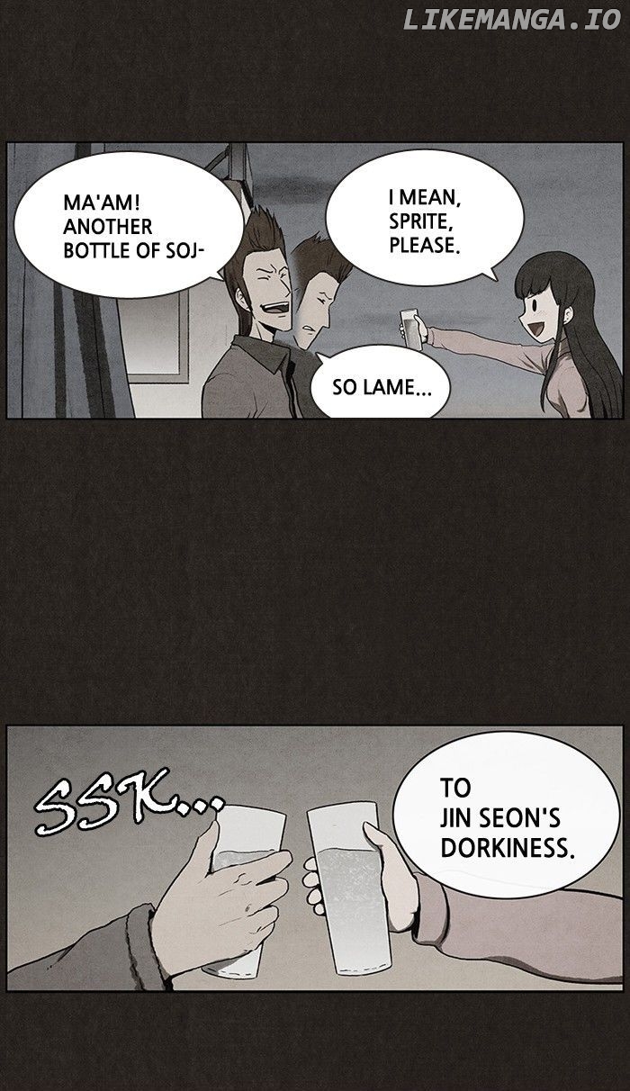 Bastard (hwang Youngchan) chapter 26 - page 51