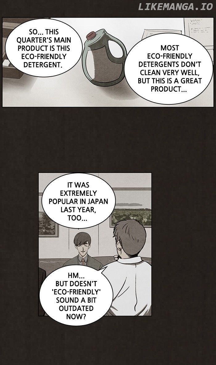 Bastard (hwang Youngchan) chapter 70 - page 8