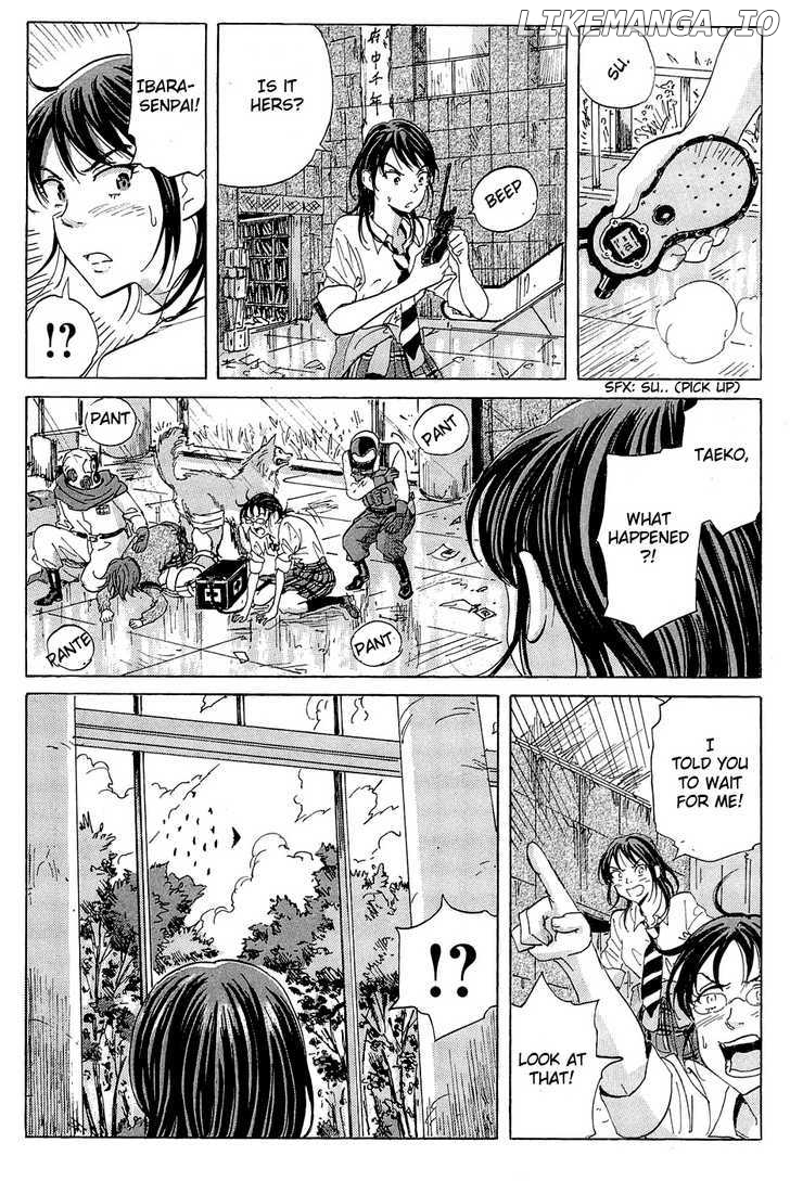 Coppelion - Manga chapter 15 - page 12