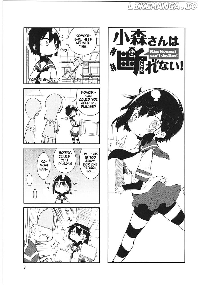 Komori-San Wa Kotowarenai! chapter 1 - page 3