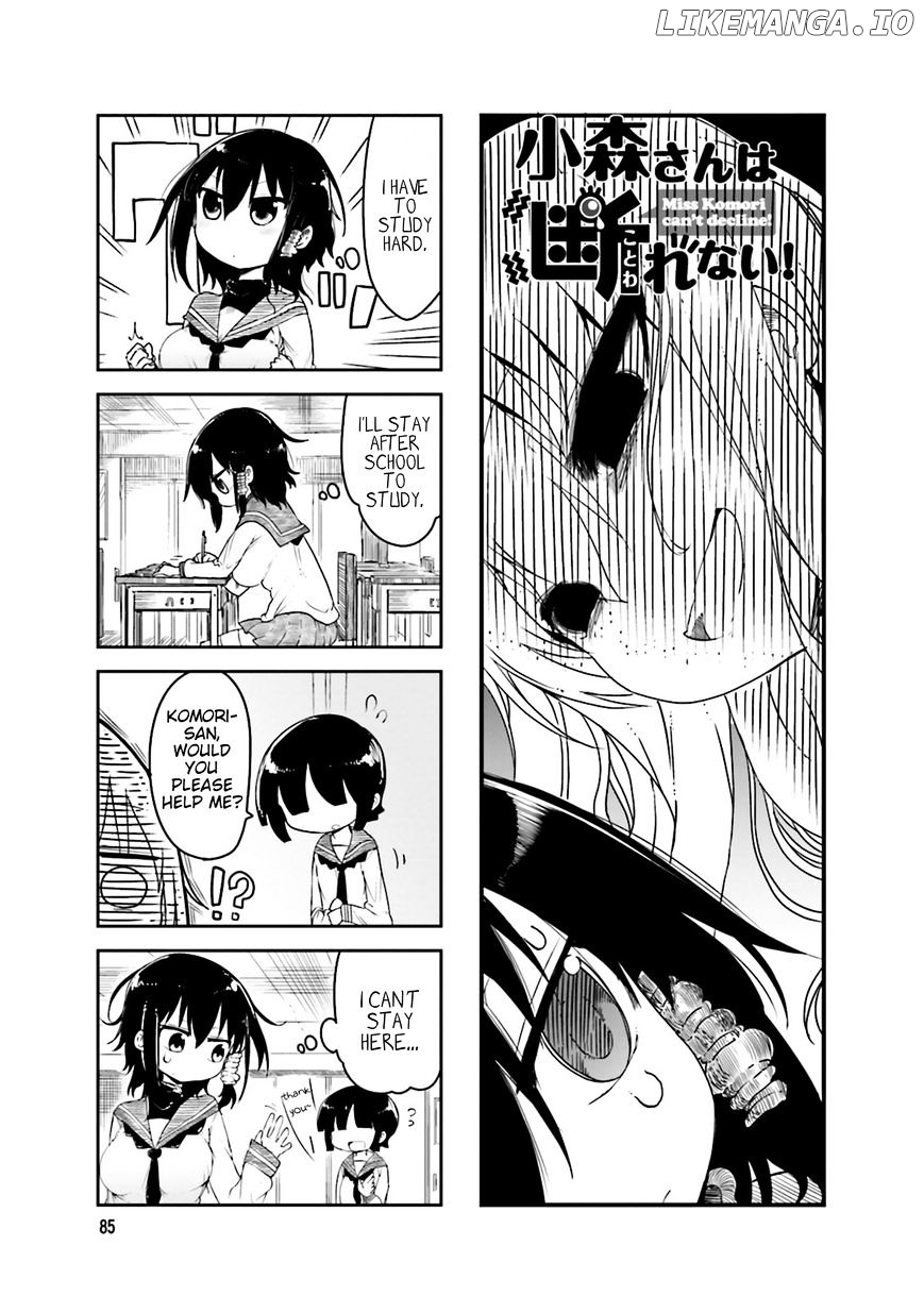 Komori-San Wa Kotowarenai! chapter 41 - page 1