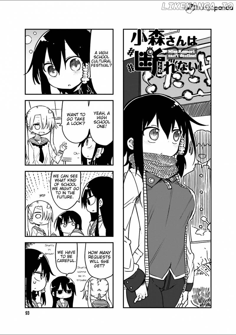 Komori-San Wa Kotowarenai! chapter 42 - page 1