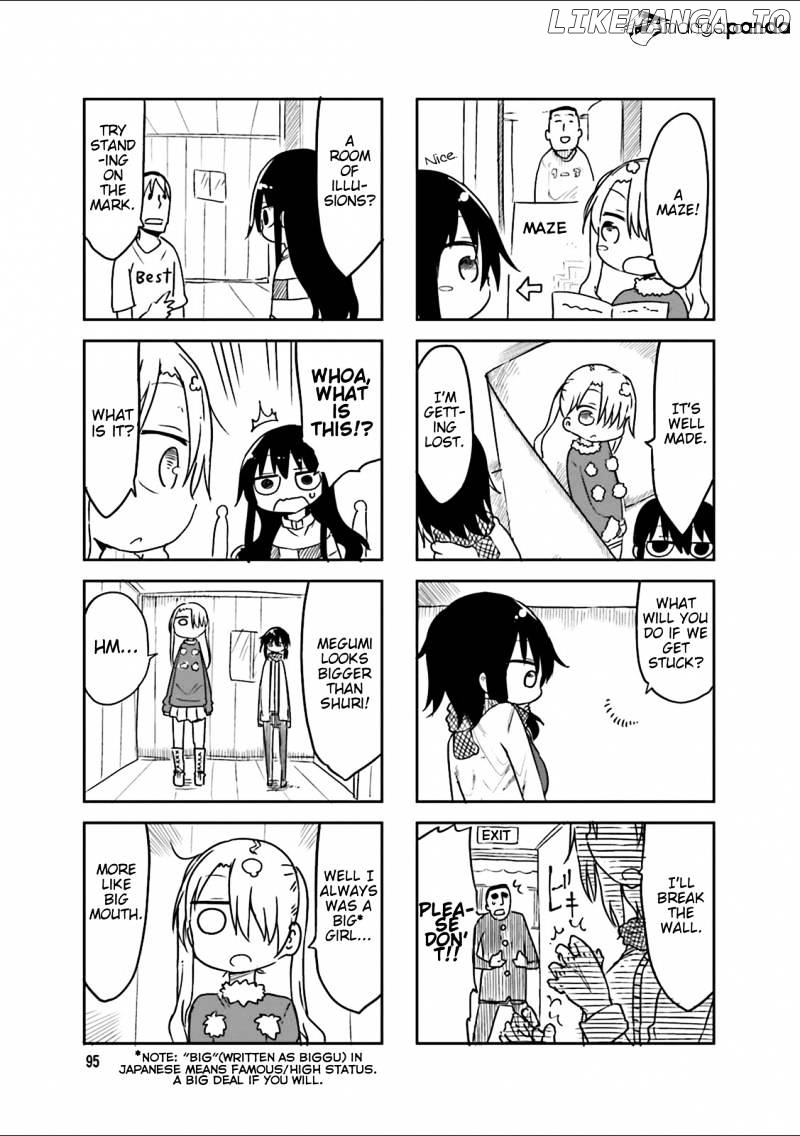 Komori-San Wa Kotowarenai! chapter 42 - page 3
