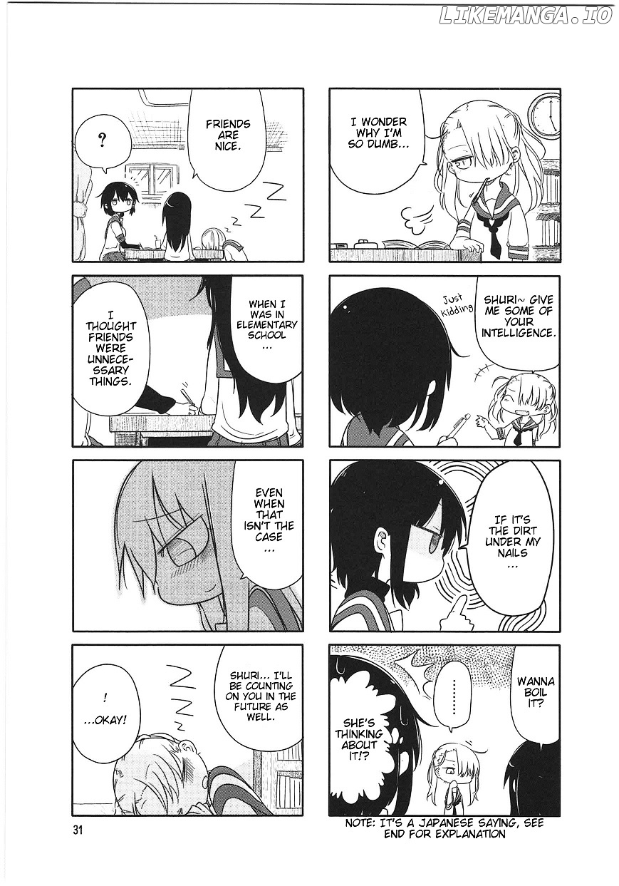Komori-San Wa Kotowarenai! chapter 4 - page 5