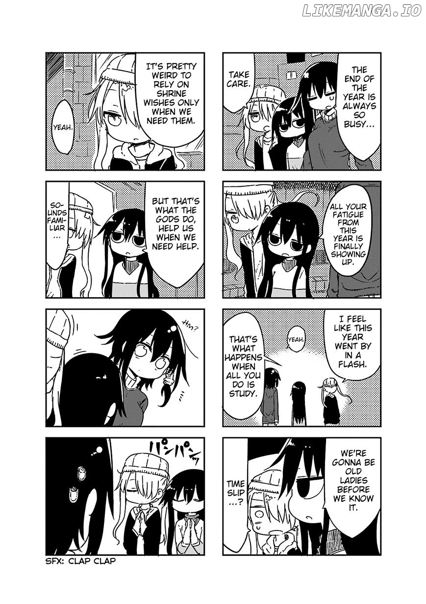 Komori-San Wa Kotowarenai! chapter 44 - page 6