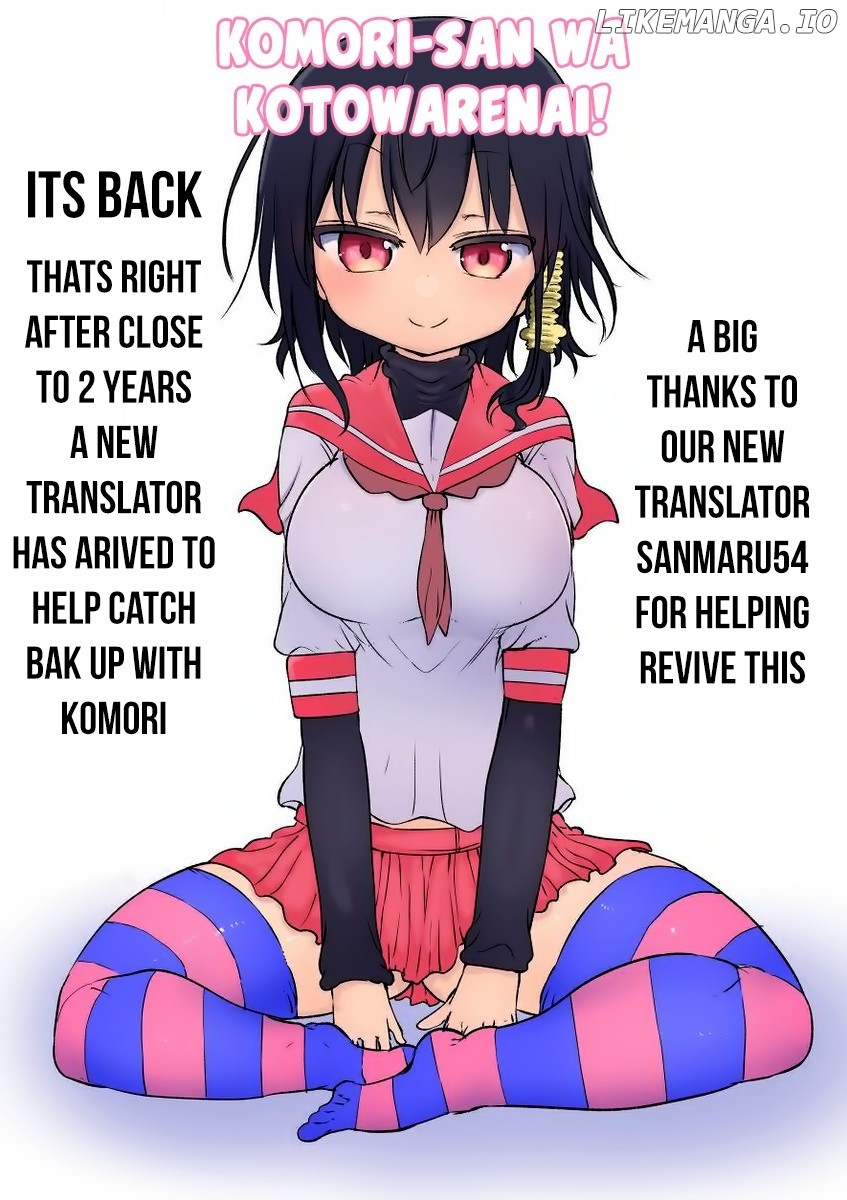 Komori-San Wa Kotowarenai! chapter 45 - page 1