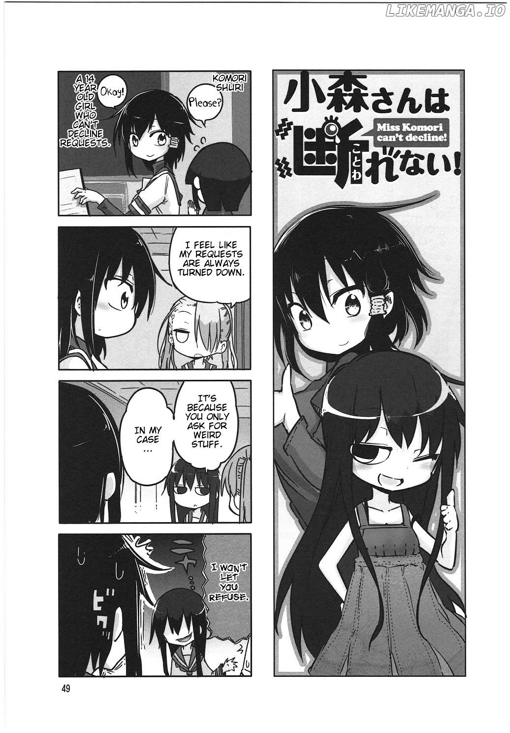 Komori-San Wa Kotowarenai! chapter 7 - page 1