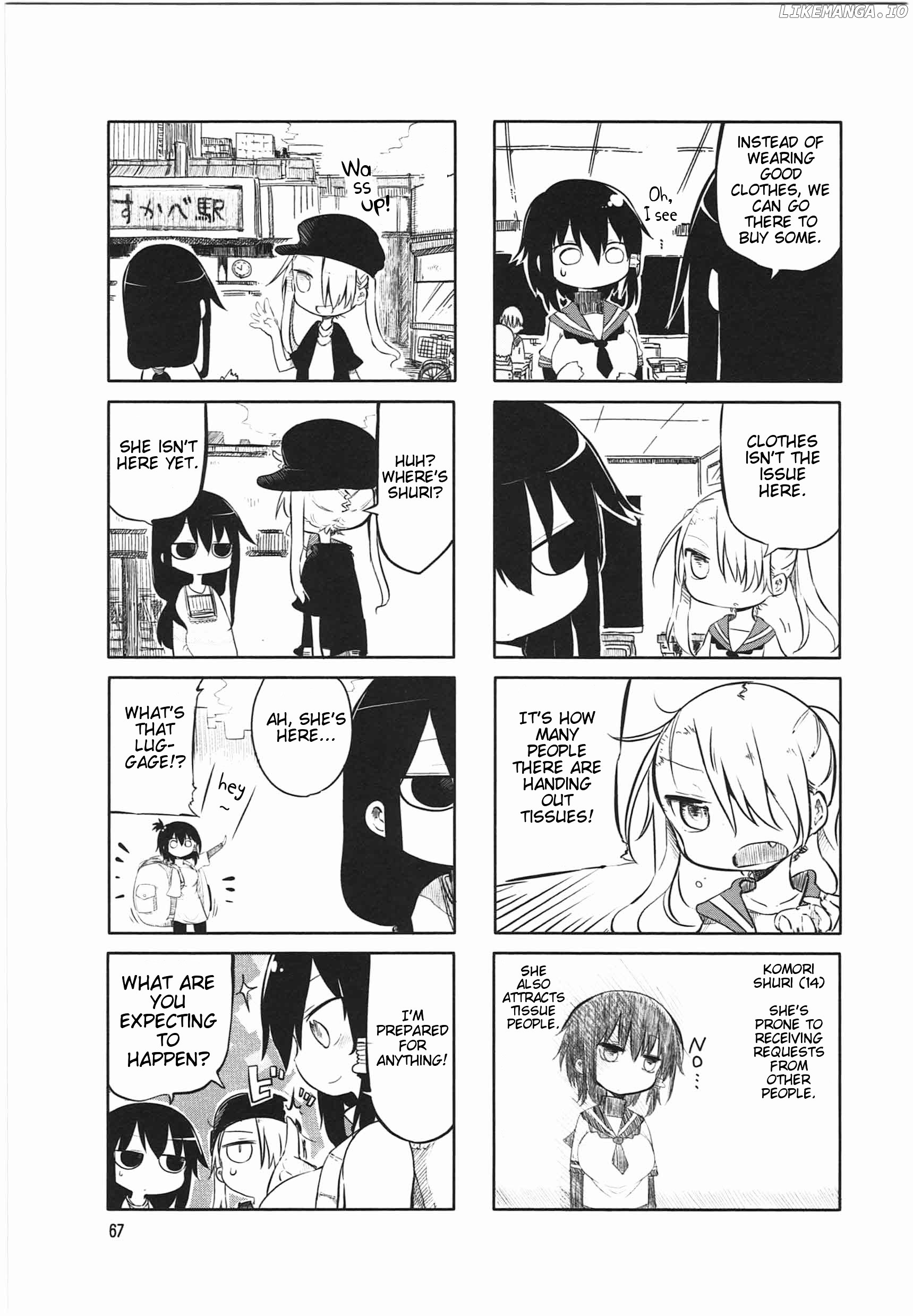 Komori-San Wa Kotowarenai! chapter 9 - page 3