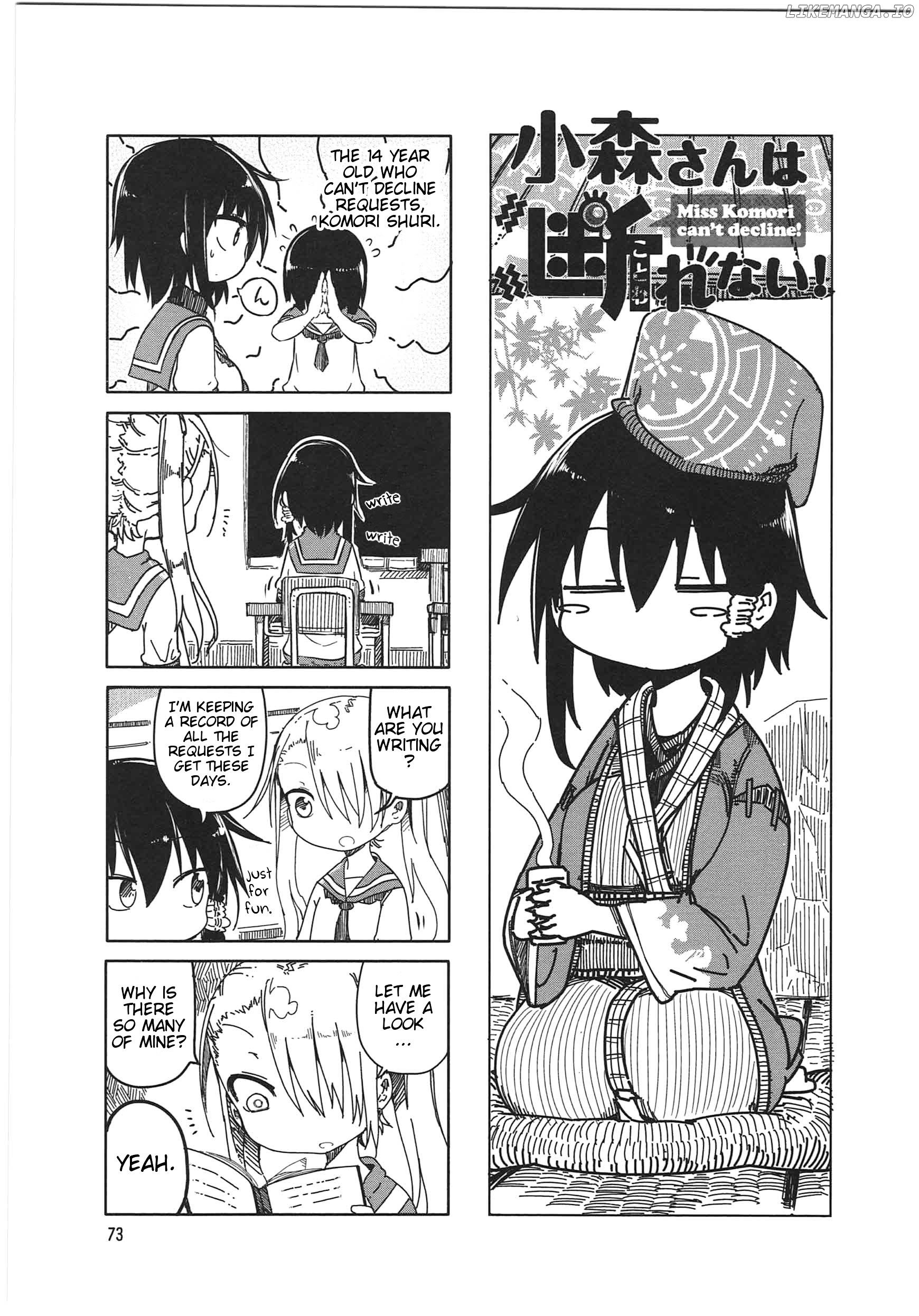 Komori-San Wa Kotowarenai! chapter 10 - page 1