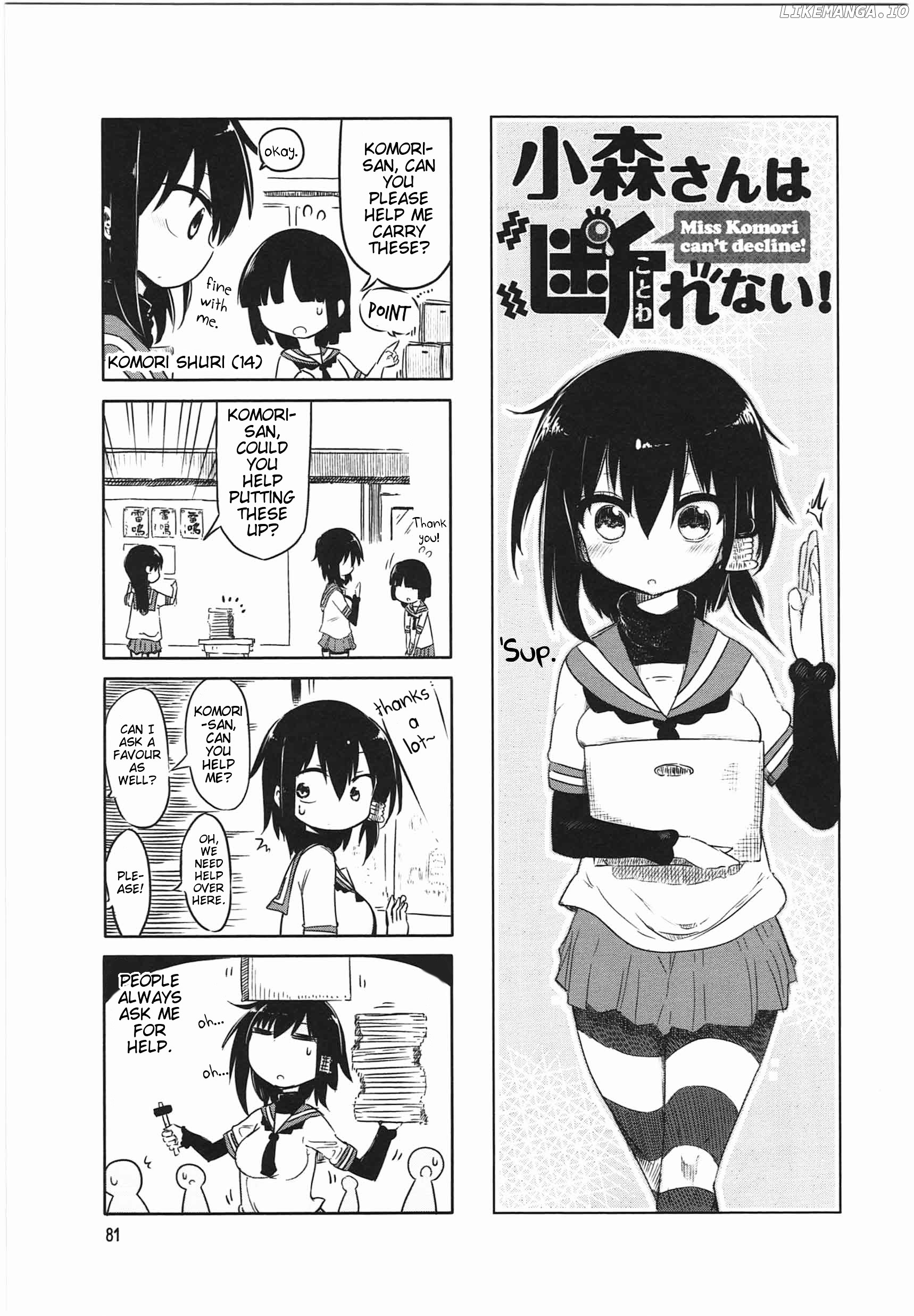 Komori-San Wa Kotowarenai! chapter 11 - page 1