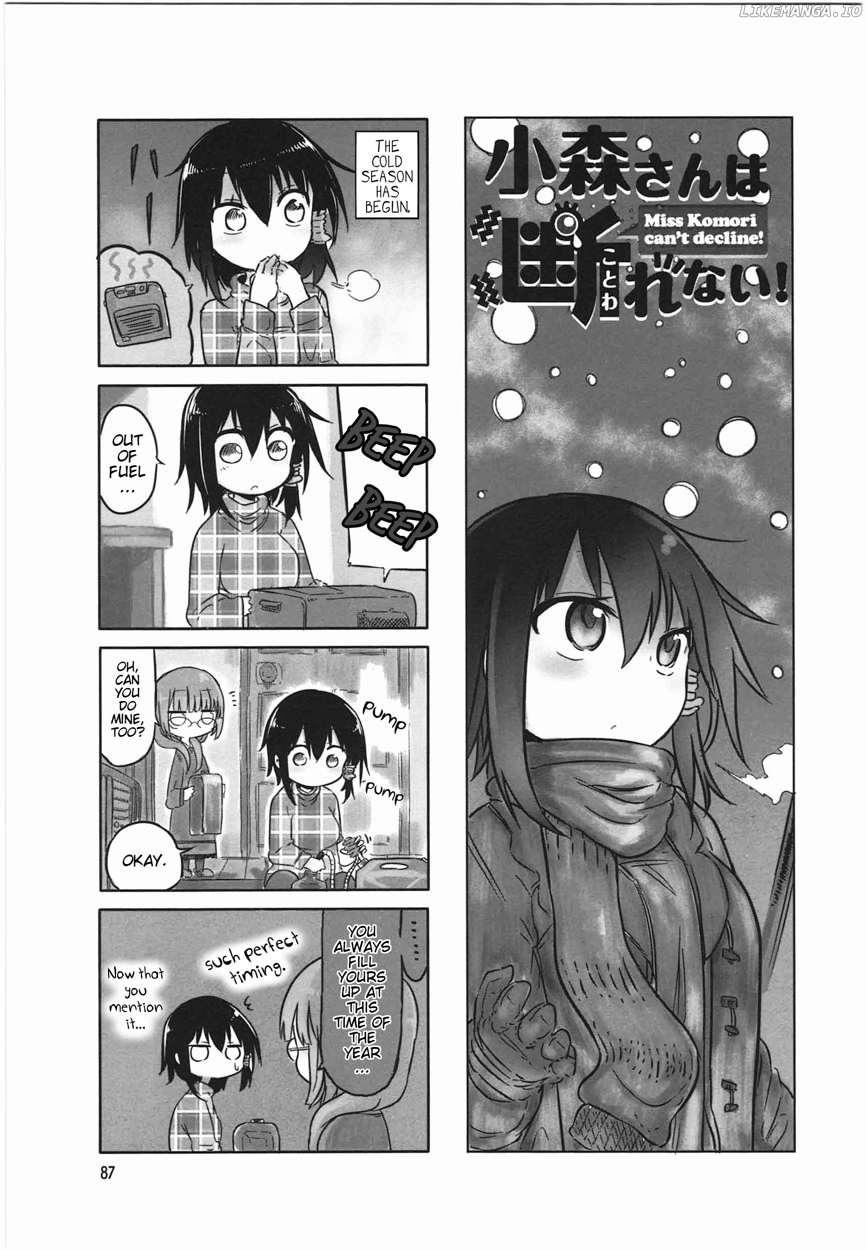 Komori-San Wa Kotowarenai! chapter 12 - page 1
