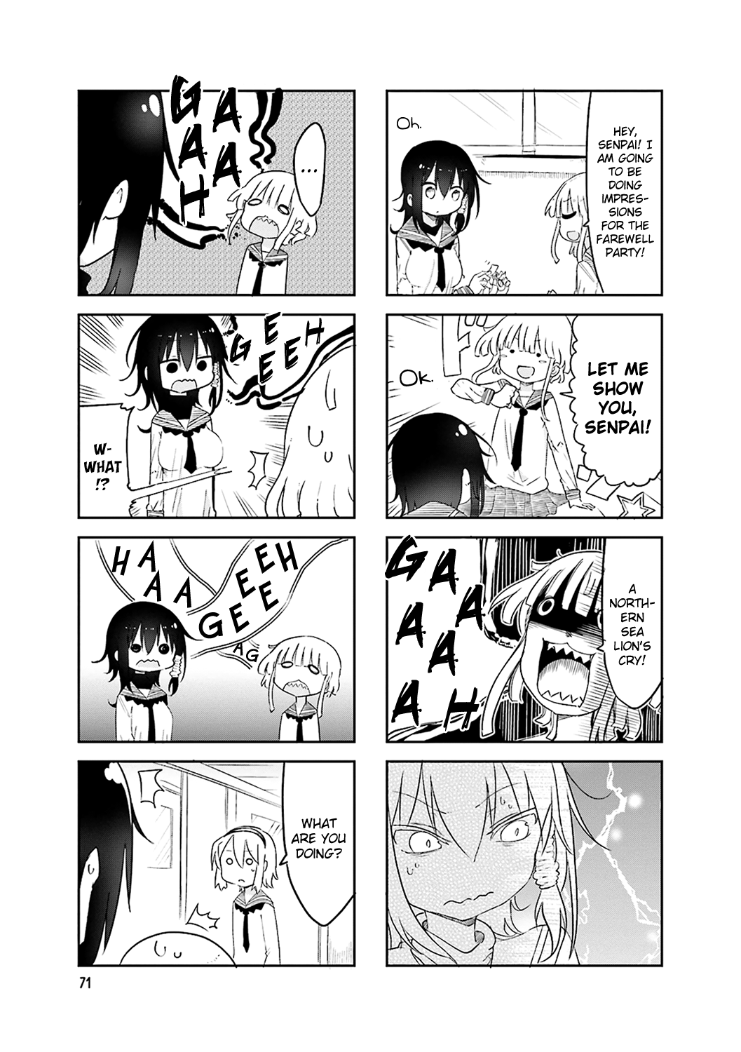 Komori-San Wa Kotowarenai! chapter 52 - page 3