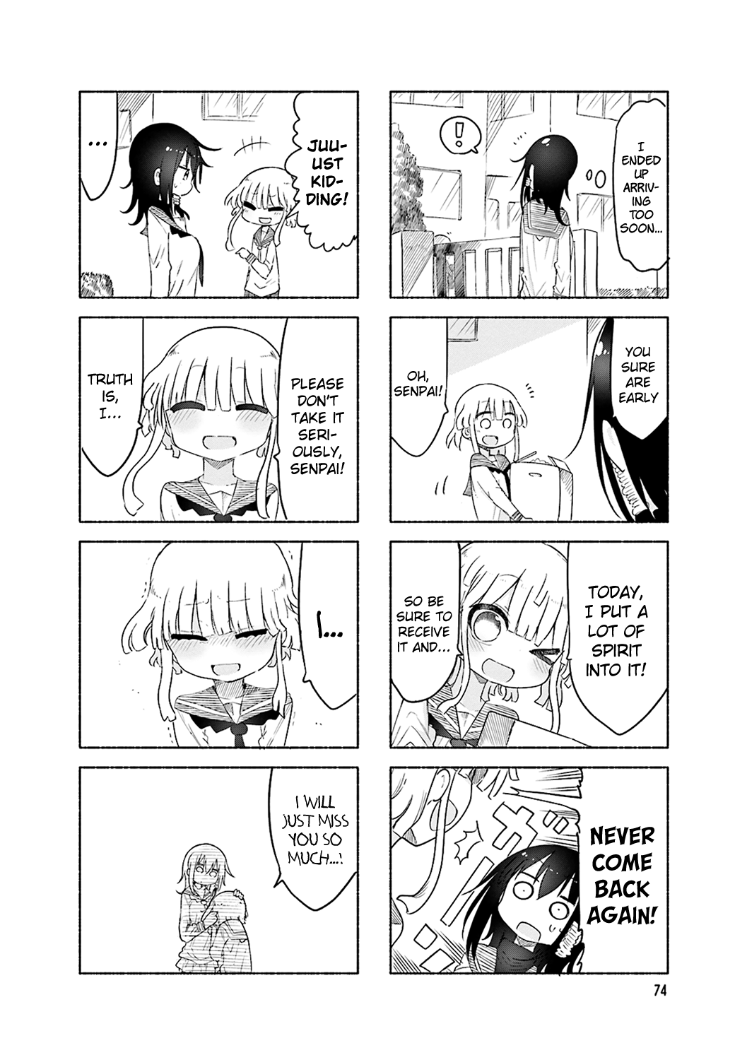 Komori-San Wa Kotowarenai! chapter 52 - page 6