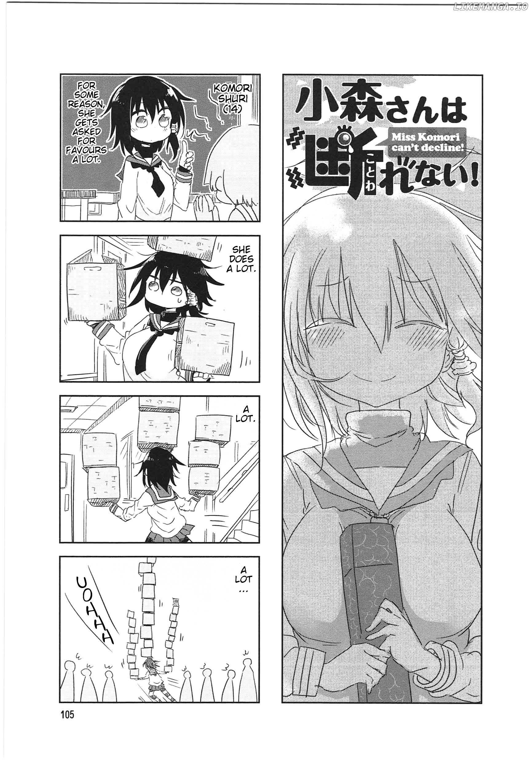 Komori-San Wa Kotowarenai! chapter 14 - page 1