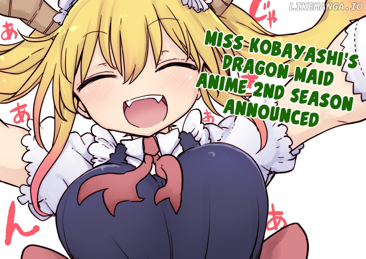 Komori-San Wa Kotowarenai! chapter 55 - page 1