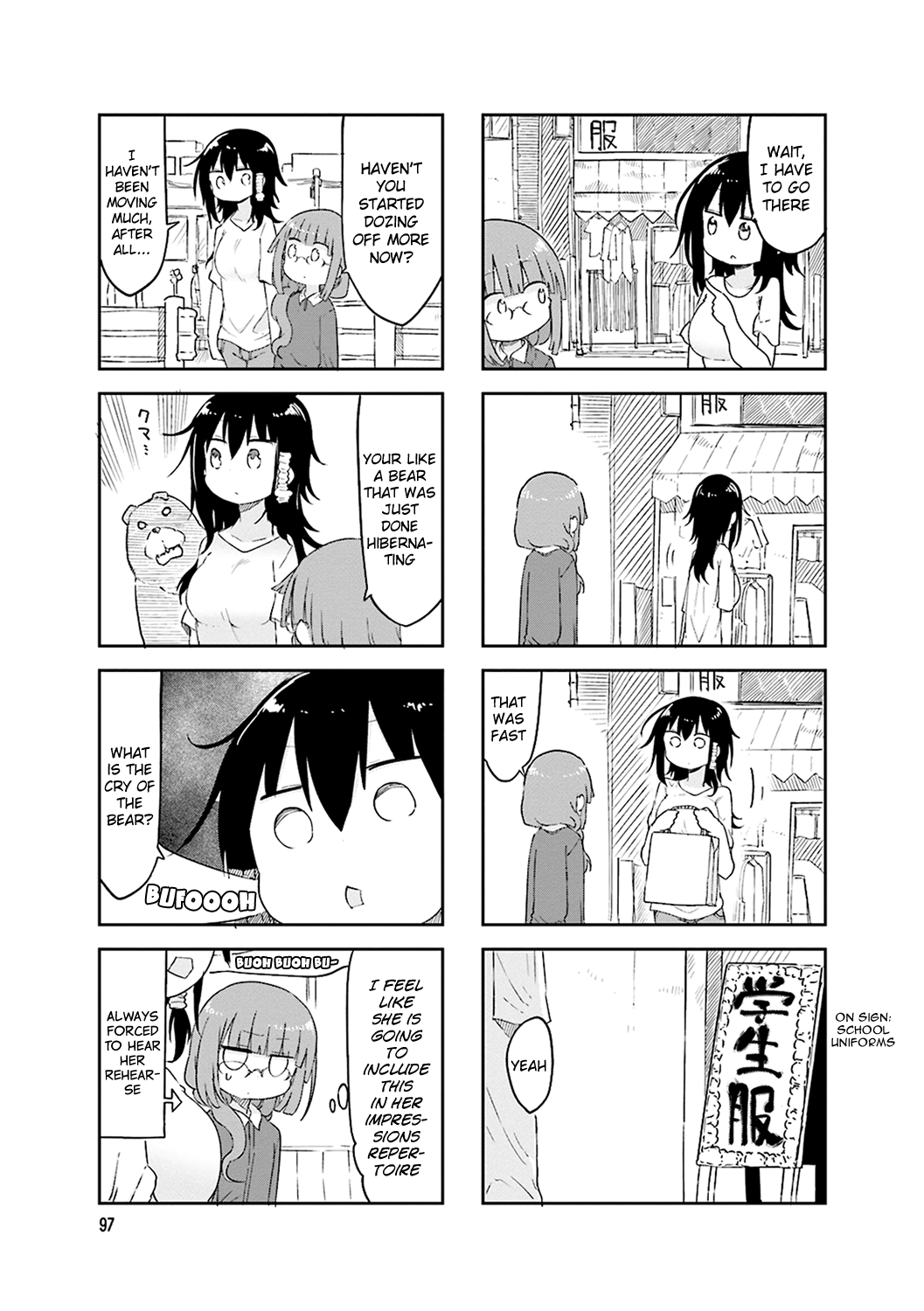 Komori-San Wa Kotowarenai! chapter 55 - page 6