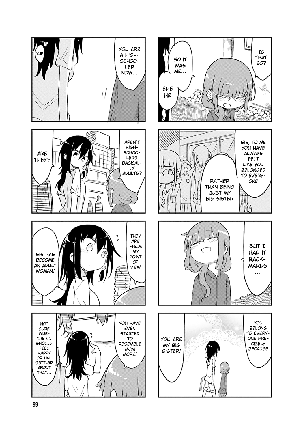 Komori-San Wa Kotowarenai! chapter 55 - page 8