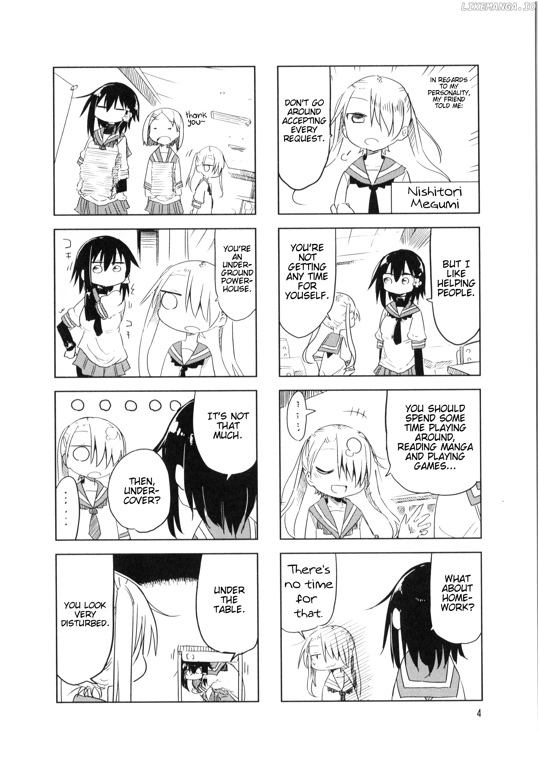 Komori-San Wa Kotowarenai! chapter 15 - page 6