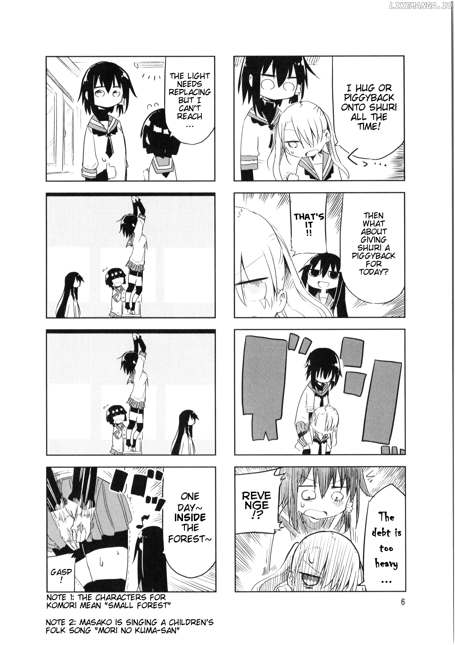 Komori-San Wa Kotowarenai! chapter 15 - page 8