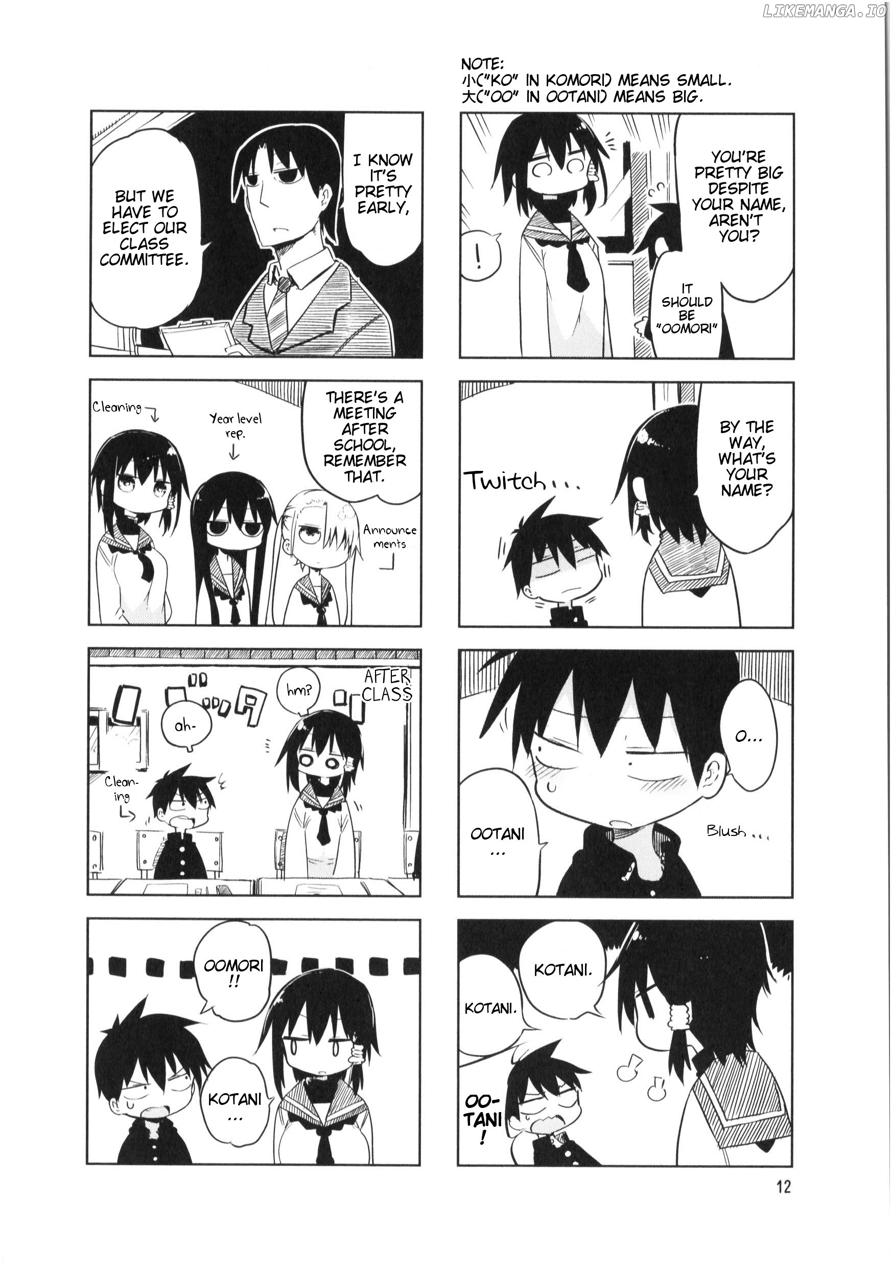 Komori-San Wa Kotowarenai! chapter 16 - page 4