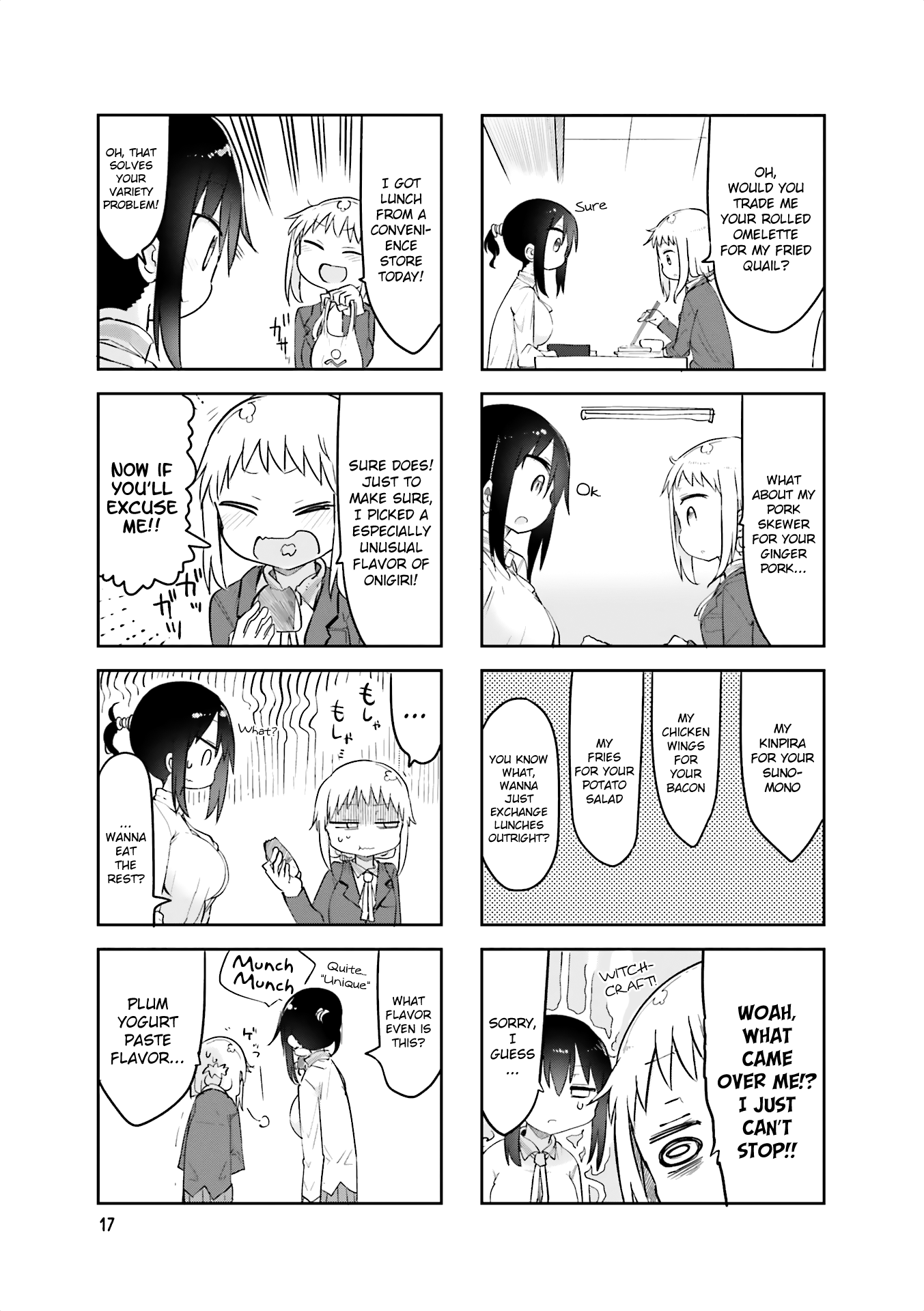Komori-San Wa Kotowarenai! chapter 57 - page 7
