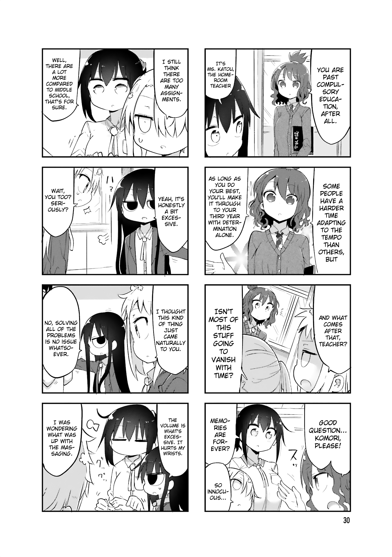 Komori-San Wa Kotowarenai! chapter 59 - page 2