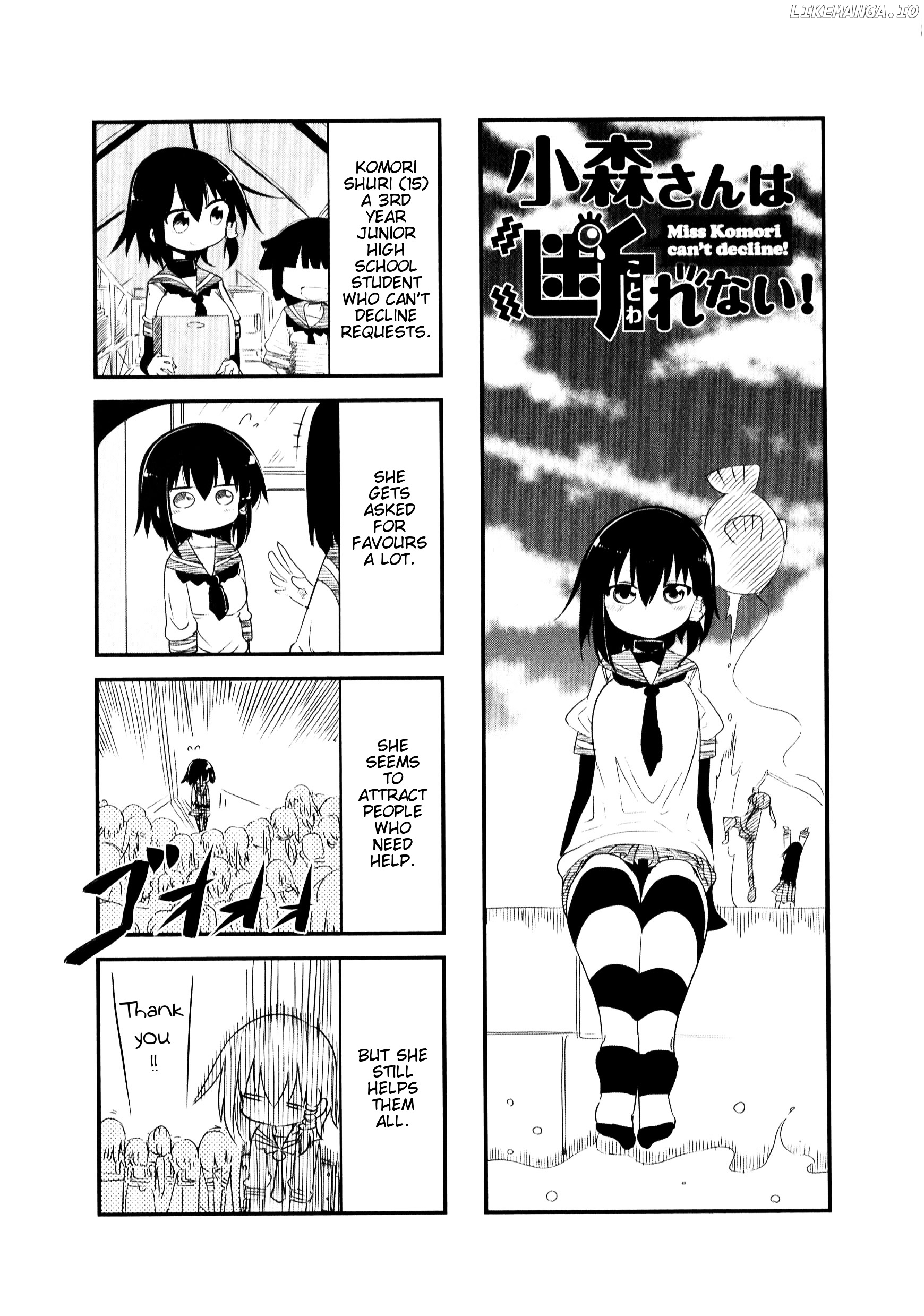 Komori-San Wa Kotowarenai! chapter 20 - page 1